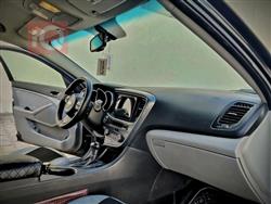 کیا ئۆپتیما